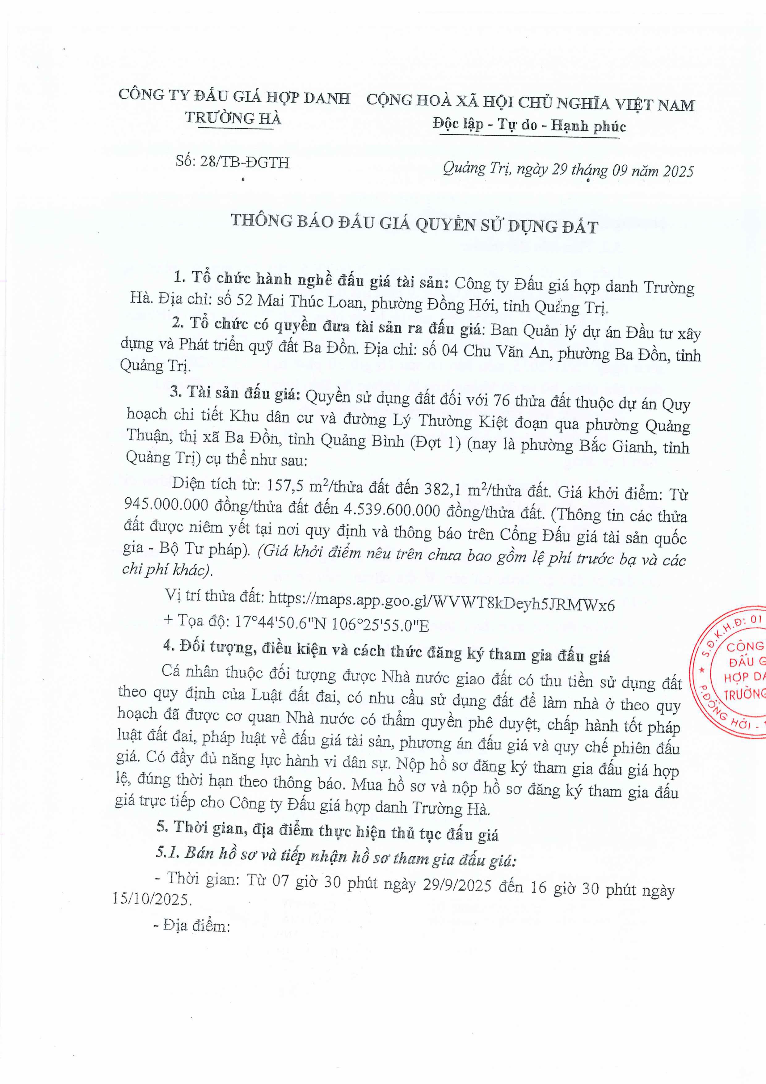 thông báo Phụ lục trang hình ảnh 0