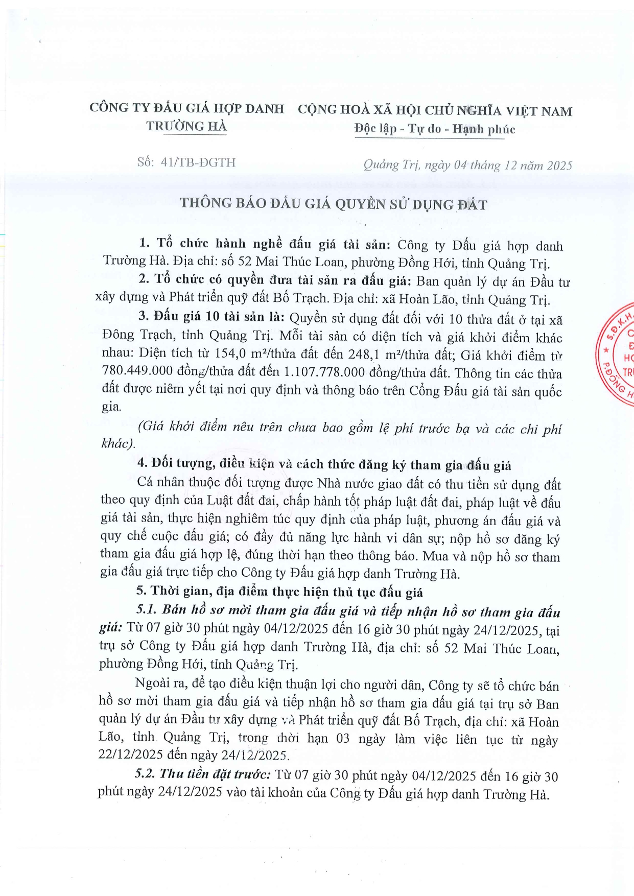 Thông báo Phụ lục page 0001