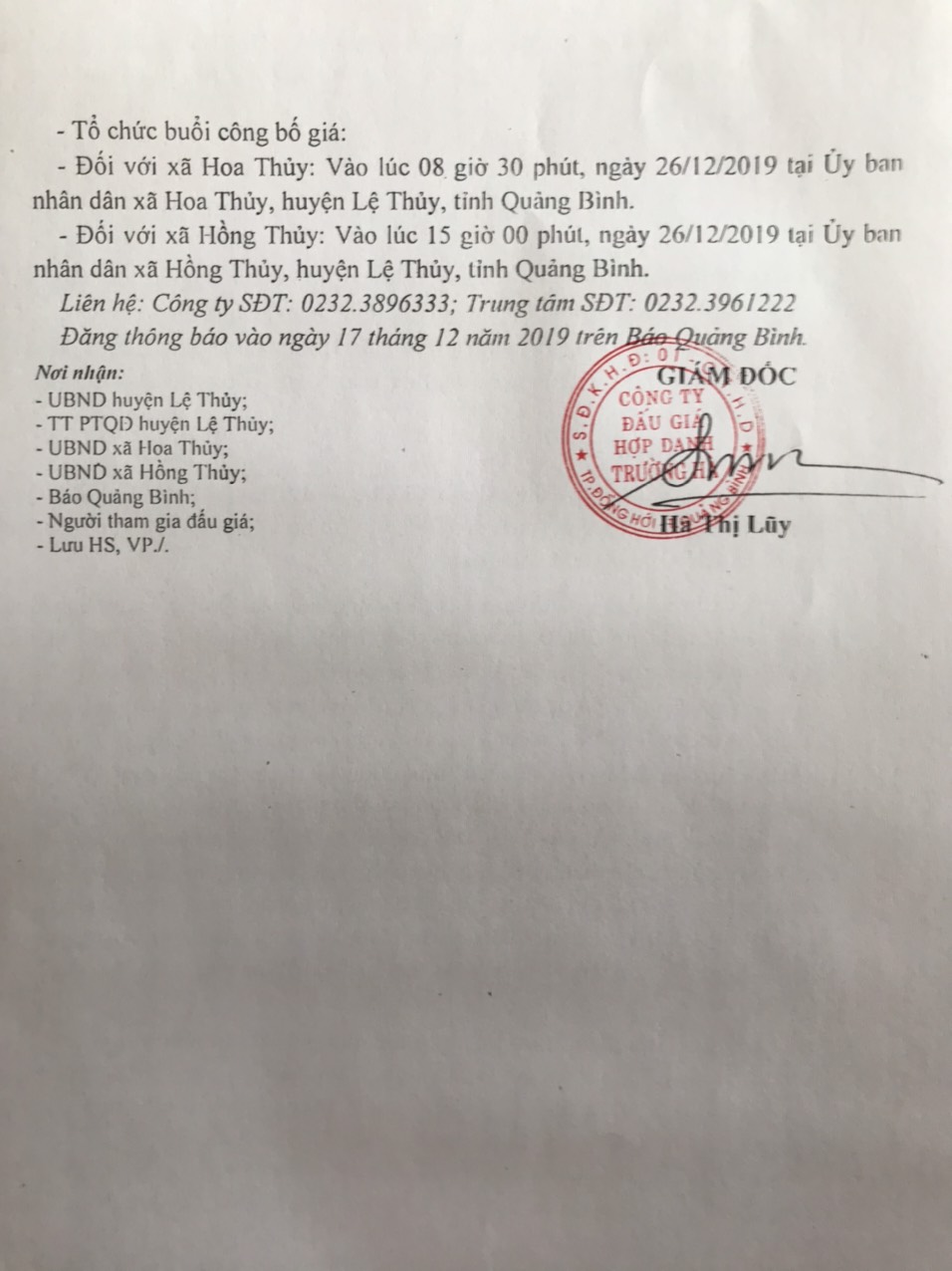 Thông báo 2